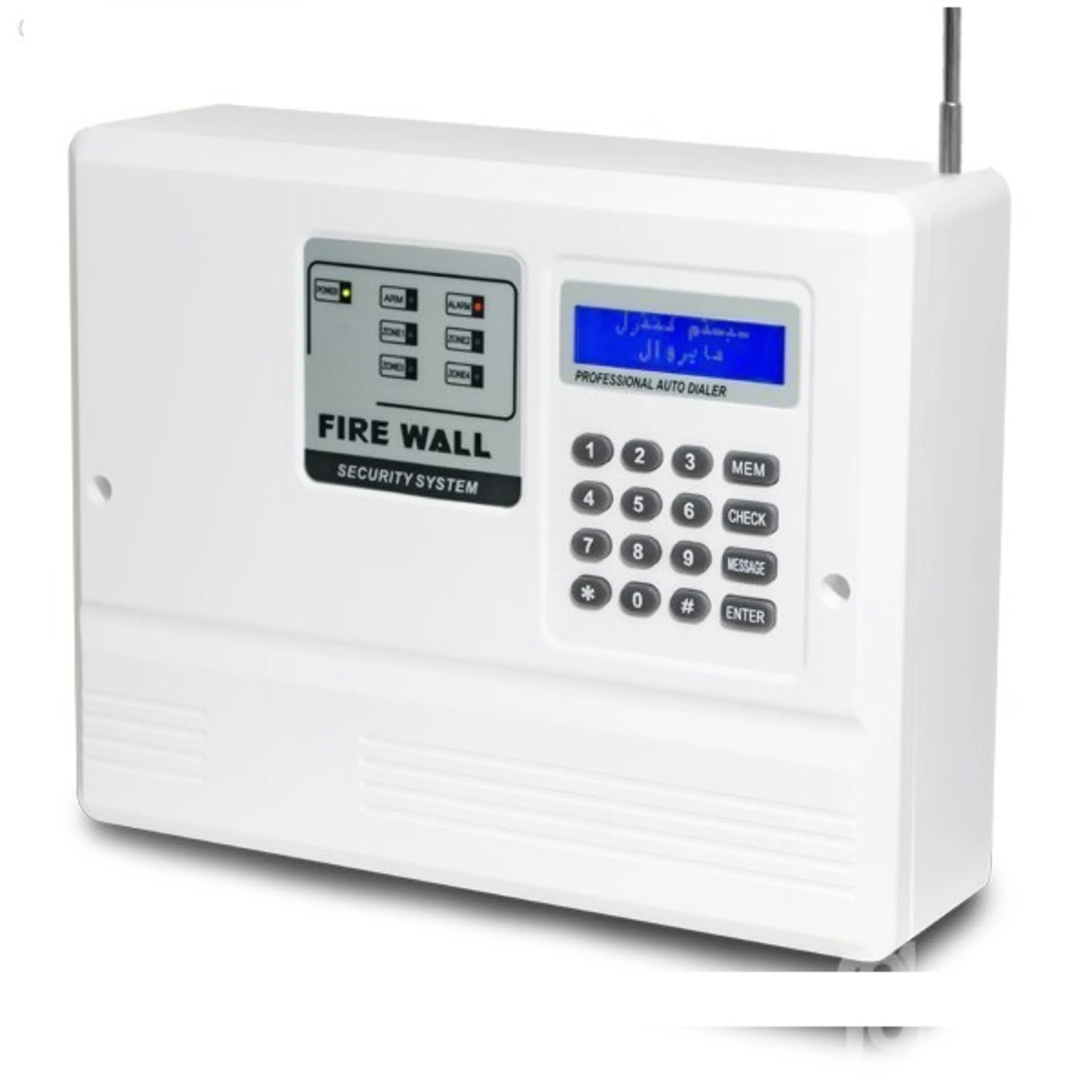 دزدگیر اماکن فایروال مدل F7 دزدگیر اماکن فایروال مدل F7